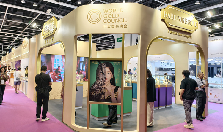 九月香港珠宝展|金弘珠宝以定向研发与精工卓艺,回应全球市场期待