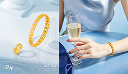 珠宝展新品 | 星幕辉光，映照生活美好绮想