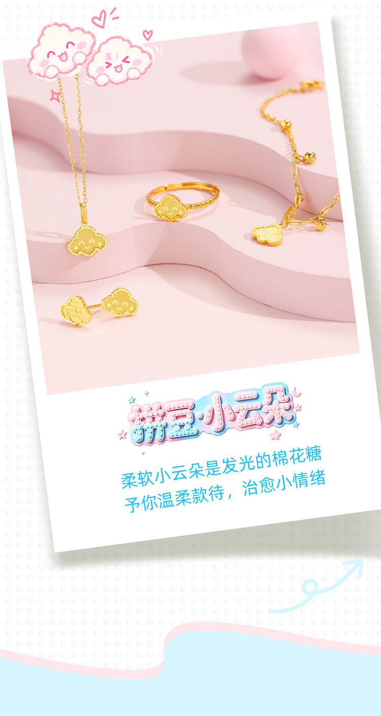 09-12拼豆长图-ok_05.jpg