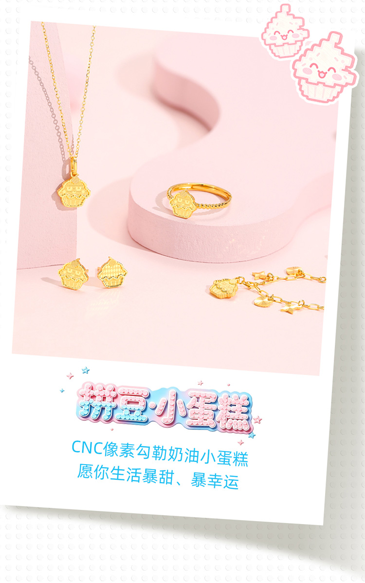 09-12拼豆长图-ok_04.jpg