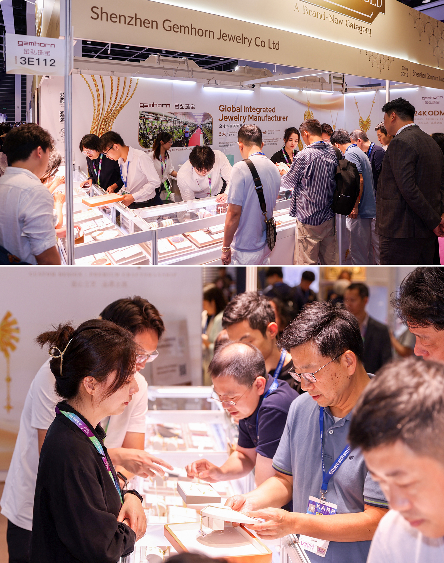 九月香港珠宝首饰展览会 金弘 3E112 展位现场