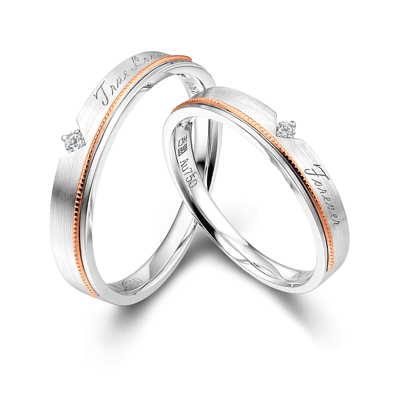 "Love's Extension - Forever Yours" 18K Gold Diamond Couple's Ring