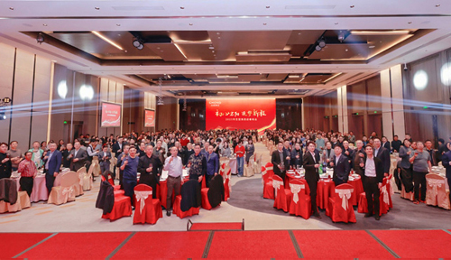 初心若阳 逐梦新程 | 吉盟集团2025年迎春晚会圆满举办