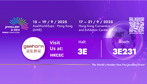 预登记已开启！金弘珠宝邀您共赴九月香港珠宝展