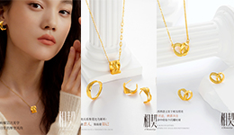 左滑&larr;解锁三月的浪漫新品