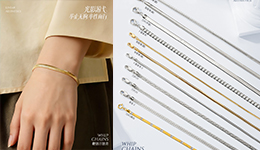 光影游弋，映衬都市摩登新貌