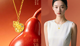 福禄如意，好运随炫光降临！