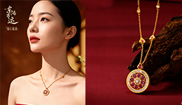 珠宝展新品 | 东方鸿运，灿然降临！