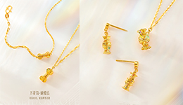 珠宝展新品 | 镜生万象，包揽万般美好！
